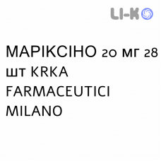 МАРИКСИНО - MARIXINO таблетки в оболочке 20 мг 28 шт KRKA FARMACEUTICI