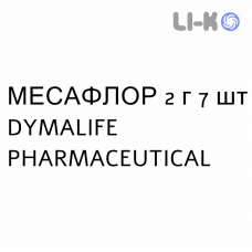 МЕСАФЛОР - MESAFLOR суспензия ректальная 2 г 7 шт DYMALIFE PHARMACEUTICAL