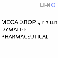 МЕСАФЛОР - MESAFLOR суспензия ректальная 4 г 7 шт DYMALIFE PHARMACEUTICAL