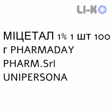 МИЦЕТАЛ - MICETAL гель 1% 1 шт 100 г PHARMADAY UNIPERSONA