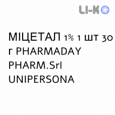 МИЦЕТАЛ - MICETAL крем дерматологический 1% 1 шт 30 г PHARMADAY UNIPERSONA