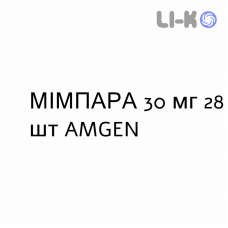МИМПАРА - MIMPARA таблетки в оболочке 30 мг 28 шт AMGEN