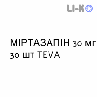 МИРТАЗАПИН - MIRTAZAPINA таблетки диспергируемые 30 мг 30 шт TEVA