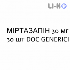 МИРТАЗАПИН - MIRTAZAPINA таблетки делимые 30 мг 30 шт DOC GENERICI