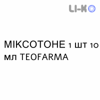 МІКСОТОНЕ - MIXOTONE краплі вушні 1 шт 10 мл TEOFARMA