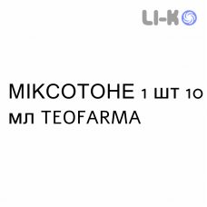 МИКСОТОНЕ - MIXOTONE капли ушные 1 шт 10 мл TEOFARMA