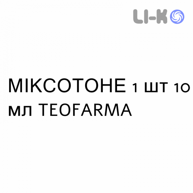 МІКСОТОНЕ - MIXOTONE краплі вушні 1 шт 10 мл TEOFARMA МІКСОТОНЕ - MIXOTONE краплі вушні 1 шт 10 мл TEOFARMA