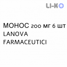 МОНОС - MONOS таблетки в оболочке 200 мг 6 шт LANOVA FARMACEUTICI