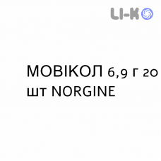 МОВИКОЛ - MOVICOL для детей раствор орально 6,9 г 20 шт NORGINE