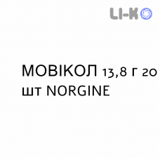 МОВИКОЛ - MOVICOL раствор орально 13,8 г 20 шт NORGINE