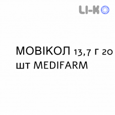 МОВИКОЛ - MOVICOL раствор орально 13,7 г 20 шт MEDIFARM