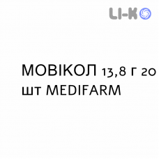 МОВИКОЛ - MOVICOL раствор орально 13,8 г 20 шт MEDIFARM