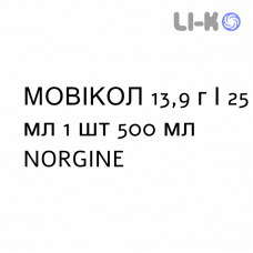 МОВИКОЛ - MOVICOL раствор оральный 13,9 г/25 мл 1 шт 500 мл NORGINE
