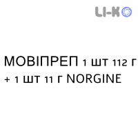 МОВИПРЕП - MOVIPREP апельсин раствор орально 1 шт 112 г + 1 шт 11 г NORGINE