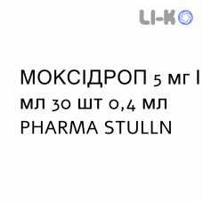 МОКСИДРОП - MOXIDROP капли глазные 5 мг/мл 30 шт 0,4 мл PHARMA STULLN