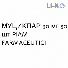 МУЦИКЛАР - MUCICLAR розчин пероральний 30 мг 30 шт PIAM FARMACEUTICI