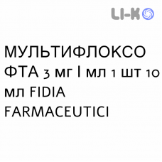 МУЛЬТИФЛОКСОФТА - MULTIFLOXOFTA капли глазные 3 мг/мл 1 шт 10 мл FIDIA FARMACEUTICI