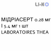 МІДРІАСЕРТ - MYDRIASERT імплантат очний 0.28 мг/5.4 мг 1 шт LABORATOIRES THEA