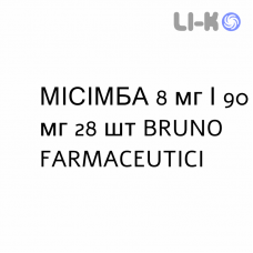 МИСИМБА - MYSIMBA таблетки пролонгированные 8 мг/90 мг 28 шт BRUNO FARMACEUTICI