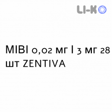 МИВИ - MYWY таблетки в оболочке 0,02 мг/3 мг 28 шт ZENTIVA