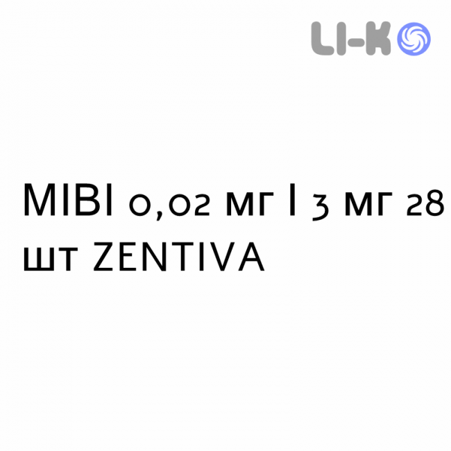 МИВИ - MYWY таблетки в оболочке 0,02 мг/3 мг 28 шт ZENTIVA МИВИ - MYWY таблетки в оболочке 0,02 мг/3 мг 28 шт ZENTIVA
