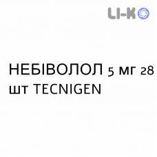НЕБИВОЛОЛ - NEBIVOLOLO таблетки делимые 5 мг 28 шт TECNIGEN