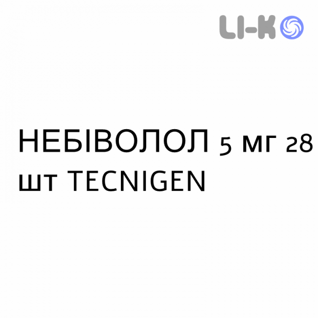 НЕБИВОЛОЛ - NEBIVOLOLO таблетки делимые 5 мг 28 шт TECNIGEN НЕБИВОЛОЛ - NEBIVOLOLO таблетки делимые 5 мг 28 шт TECNIGEN