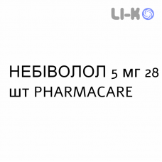 НЕБИВОЛОЛ - NEBIVOLOLO таблетки делимые 5 мг 28 шт PHARMACARE