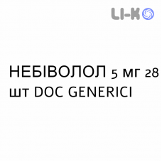 НЕБИВОЛОЛ - NEBIVOLOLO таблетки делимые 5 мг 28 шт DOC GENERICI