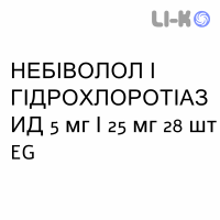 НЕБИВОЛОЛ И ГИДРОХЛОРОТИАЗИД - NEBIVOLOLO E IDROCLOROTIAZIDE таблетки в оболочке 5 мг/25 мг 28 шт EG