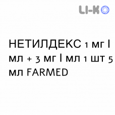 НЕТИЛДЕКС - NETILDEX капли глазные 1 мг/мл + 3 мг/мл 1 шт 5 мл FARMED