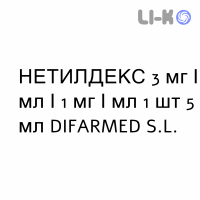 НЕТИЛДЕКС - NETILDEX капли глазные 3 мг/мл/1 мг/мл 1 шт 5 мл DIFARMED
