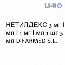 НЕТИЛДЕКС - NETILDEX капли глазные 3 мг/мл/1 мг/мл 1 шт 5 мл DIFARMED