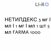 НЕТИЛДЕКС - NETILDEX капли глазные 3 мг/мл/1 мг/мл 1 шт 5 мл FARMA 1000