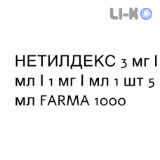 НЕТИЛДЕКС - NETILDEX капли глазные 3 мг/мл/1 мг/мл 1 шт 5 мл FARMA 1000