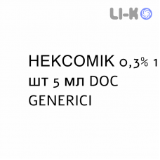 НЕКСОМИК - NEXOMIC капли глазные 0,3% 1 шт 5 мл DOC GENERICI