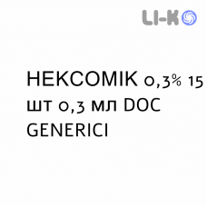 НЕКСОМИК - NEXOMIC капли глазные 0,3% 15 шт 0,3 мл DOC GENERICI