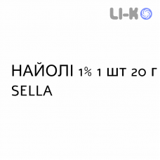 НАЙОЛИ - NIAOULI ESSENZA капли для носа 1% 1 шт 20 г SELLA