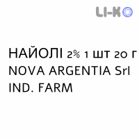 НАЙОЛИ - NIAOULI ESSENZA для взрослых капли для носа 2% 1 шт 20 г NOVA ARGENTIA