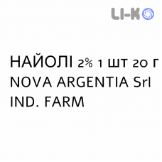 НАЙОЛИ - NIAOULI ESSENZA для взрослых капли для носа 2% 1 шт 20 г NOVA ARGENTIA