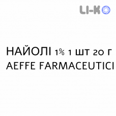 НАЙОЛИ - NIAOULI ESSENZA для детей капли для носа 1% 1 шт 20 г AEFFE FARMACEUTICI