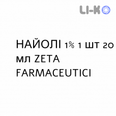НАЙОЛИ - NIAOULI ESSENZA капли для носа 1% 1 шт 20 мл ZETA FARMACEUTICI