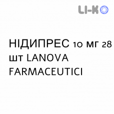 НИДИПРЕС - NIDIPRES таблетки в оболочке 10 мг 28 шт LANOVA FARMACEUTICI