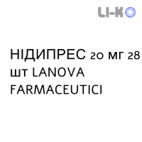 НИДИПРЕС - NIDIPRES таблетки в оболочке 20 мг 28 шт LANOVA FARMACEUTICI
