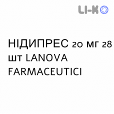 НІДИПРЕС - NIDIPRES таблетки покриті 20 мг 28 шт LANOVA FARMACEUTICI
