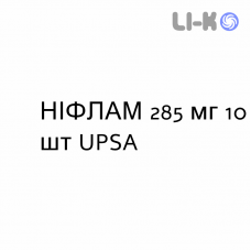 НИФЛАМ - NIFLAM суппозитории 285 мг 10 шт UPSA