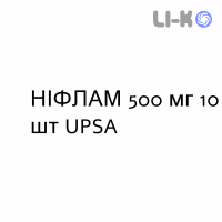 НИФЛАМ - NIFLAM суппозитории 500 мг 10 шт UPSA