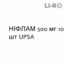 НИФЛАМ - NIFLAM суппозитории 500 мг 10 шт UPSA