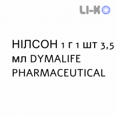 НИЛСОН - NILSON раствор для инъекций 1 г 1 шт 3,5 мл DYMALIFE PHARMACEUTICAL