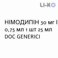 НИМОДИПИН - NIMODIPINA капли оральные 30 мг/0,75 мл 1 шт 25 мл DOC GENERICI